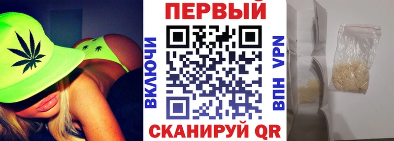 закладка Новый Оскол мориарти официальный сайт АМФ Розовый