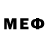Меф VHQ Fanss Leo