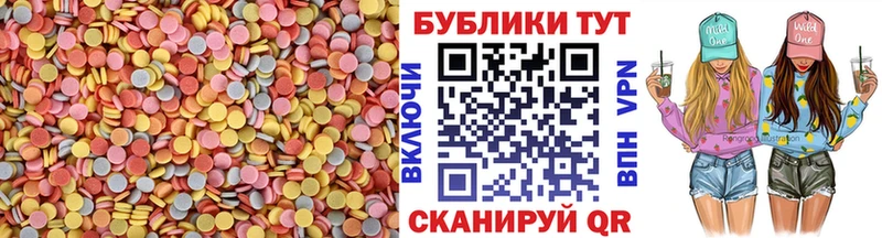 кракен tor где найти наркотики Новый Оскол Ecstasy бентли