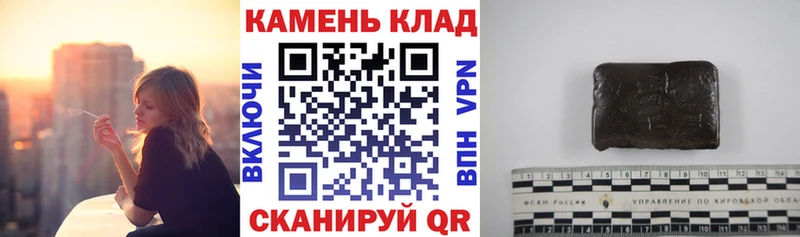 цена наркотик  Новый Оскол  hydra маркетплейс  ГАШ ice o lator 