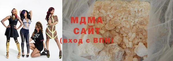 не бодяженный Армянск