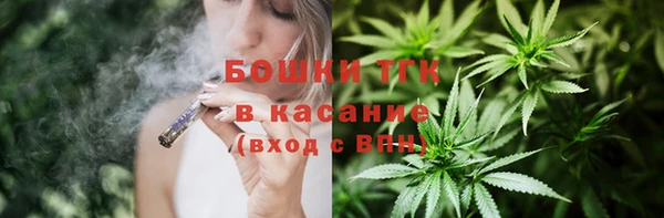 марки nbome Балахна