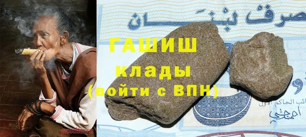 таблы Балабаново