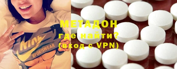 таблы Балабаново