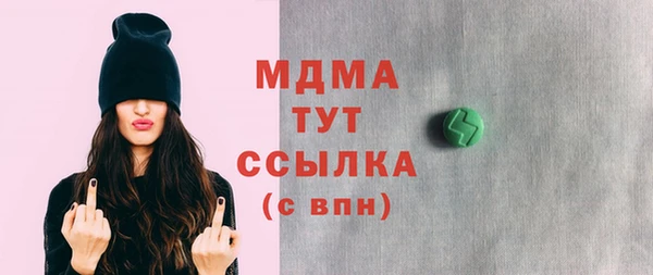 не бодяженный Армянск