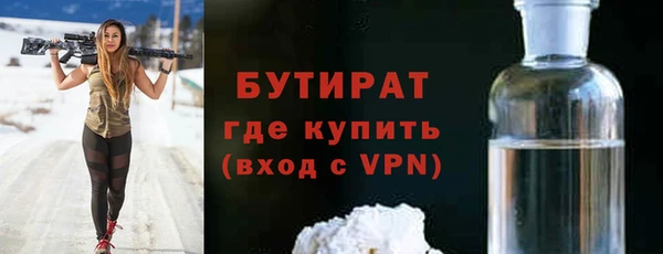 мефедрон Баксан