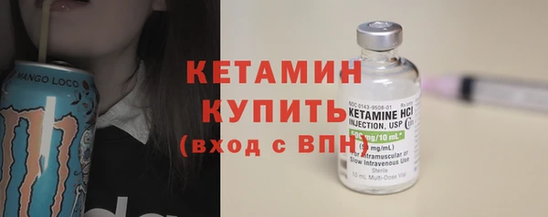 таблы Балабаново