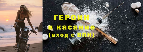 не бодяженный Армянск