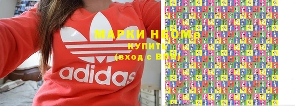 мефедрон Баксан