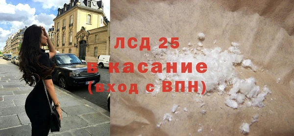 мефедрон Баксан