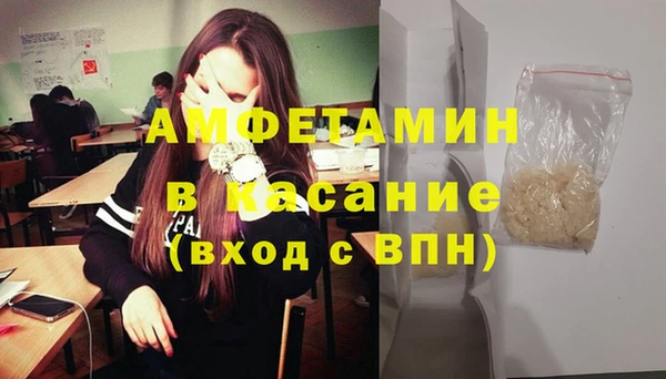 гидропоника Аркадак