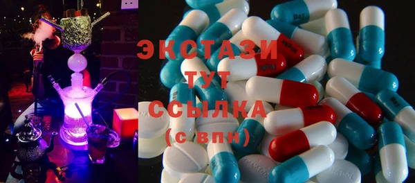 таблы Балабаново